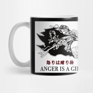 Anger is a Gift Illustration Mug